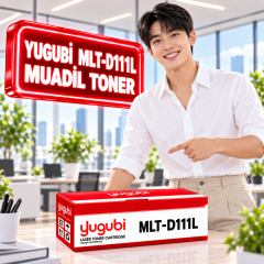 Samsung Mlt-D111L Yeni Versiyon Çipli Muadil Toner 1.8K