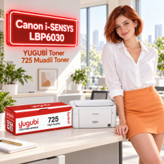 Canon i-SENSYS LBP6030 Uyumlu 725 Muadil Toner 1.6K
